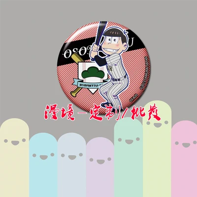 ZXFJXR 58 мм Osomatsu San Matsuno Todomatsu Choromatsu Sports Six Brothers значок для рюкзака булавки|Броши| |