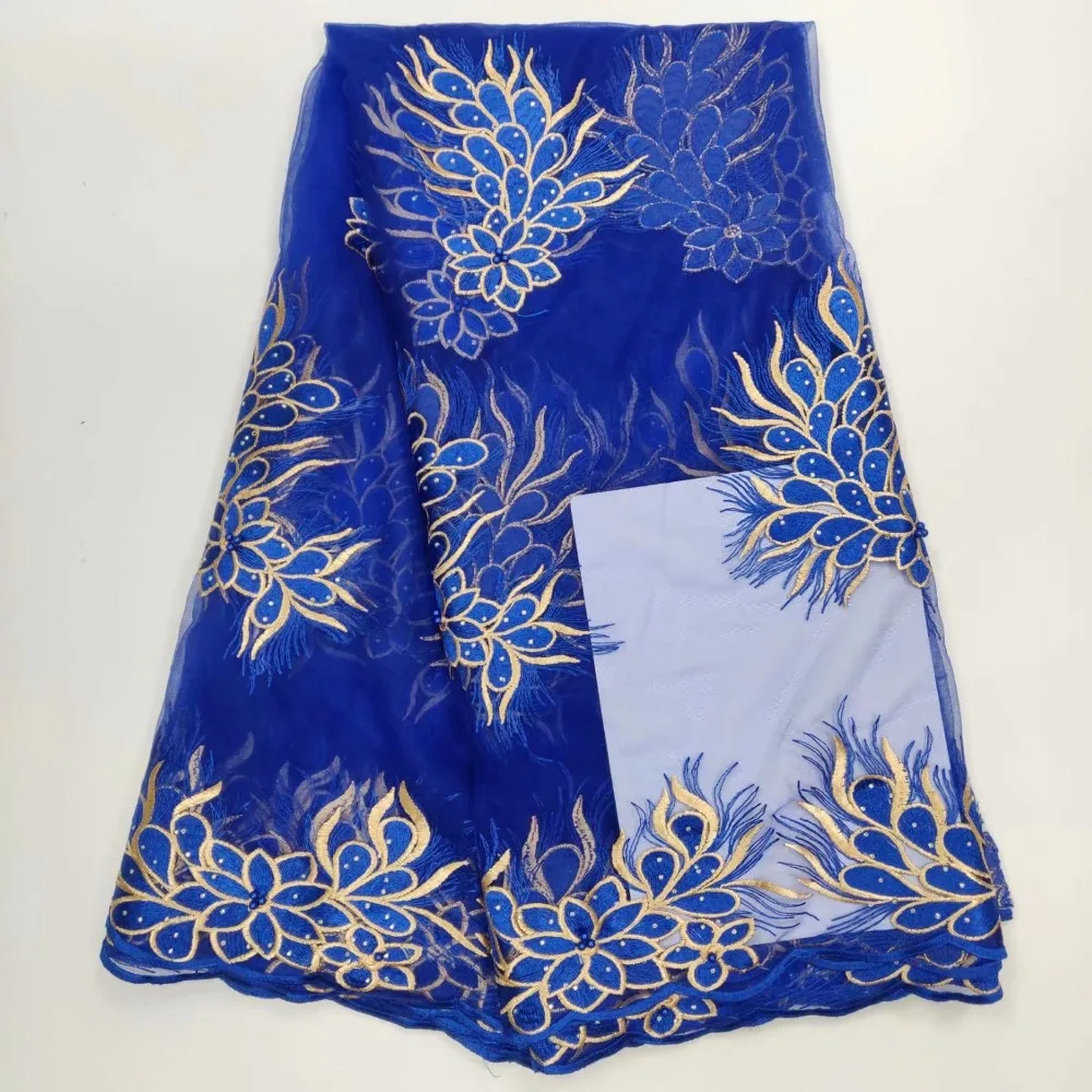 latest african tull lace fabrics high quality 2019 french net fabric with Stones and 3d dresses for women | Дом и сад