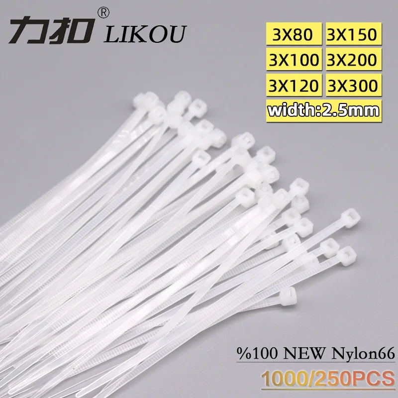 Π‘Π°ΠΌΠΎΠ±Π»ΠΎΠΊΠΈΡΡΡΡΠΈΠ΅ΡΡ ΠΠ΅ΠΉΠ»ΠΎΠ½ΠΎΠ²ΡΠ΅ ΠΊΠ°Π±Π΅Π»ΡΠ½ΡΠ΅ ΡΡΡΠΆΠΊΠΈ LIKOU, ΡΠΈΡΠΈΠ½Π° 2,5 ΠΌΠΌ, 3x60 ΠΌΠΌ, 3x80 ΠΌΠΌ, 3x100 ΠΌΠΌ, 3x120 ΠΌΠΌ, 3x150 ΠΌΠΌ, 3x20 0 ΠΌΠΌ, ΠΏΠ»Π°ΡΡΠΈΠΊΠΎΠ²ΡΠ΅ ΡΡΡΠΆΠΊΠΈ Π΄Π»Ρ ΠΏΡΠΎΠ²ΠΎΠ΄ΠΎΠ² Π±Π΅Π»ΠΎΠ³ΠΎ ΡΠ²Π΅ΡΠ° Π‘Π°ΠΌΠΎΠ±Π»ΠΎΠΊΠΈΡΡΡΡΠΈΠ΅ΡΡ ΠΠ΅ΠΉΠ»ΠΎΠ½ΠΎΠ²ΡΠ΅ ΠΊΠ°Π±Π΅Π»ΡΠ½ΡΠ΅ ΡΡΡΠΆΠΊΠΈ LIKOU, ΡΠΈΡΠΈΠ½Π° 2,5 ΠΌΠΌ, 3x60 ΠΌΠΌ, 3x80 ΠΌΠΌ, 3x100 ΠΌΠΌ, 3x120 ΠΌΠΌ, 3x150 ΠΌΠΌ, 3x20 0 ΠΌΠΌ, ΠΏΠ»Π°ΡΡΠΈΠΊΠΎΠ²ΡΠ΅ ΡΡΡΠΆΠΊΠΈ Π΄Π»Ρ ΠΏΡΠΎΠ²ΠΎΠ΄ΠΎΠ² Π±Π΅Π»ΠΎΠ³ΠΎ ΡΠ²Π΅ΡΠ°