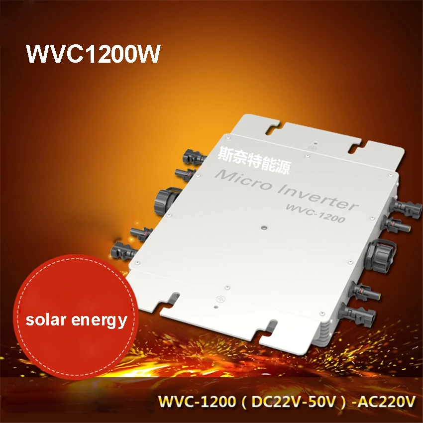 1200 Вт 220 В Солнечный Grid Tie Инвертор Синусоидальная волна чистый инвертор WVC1200