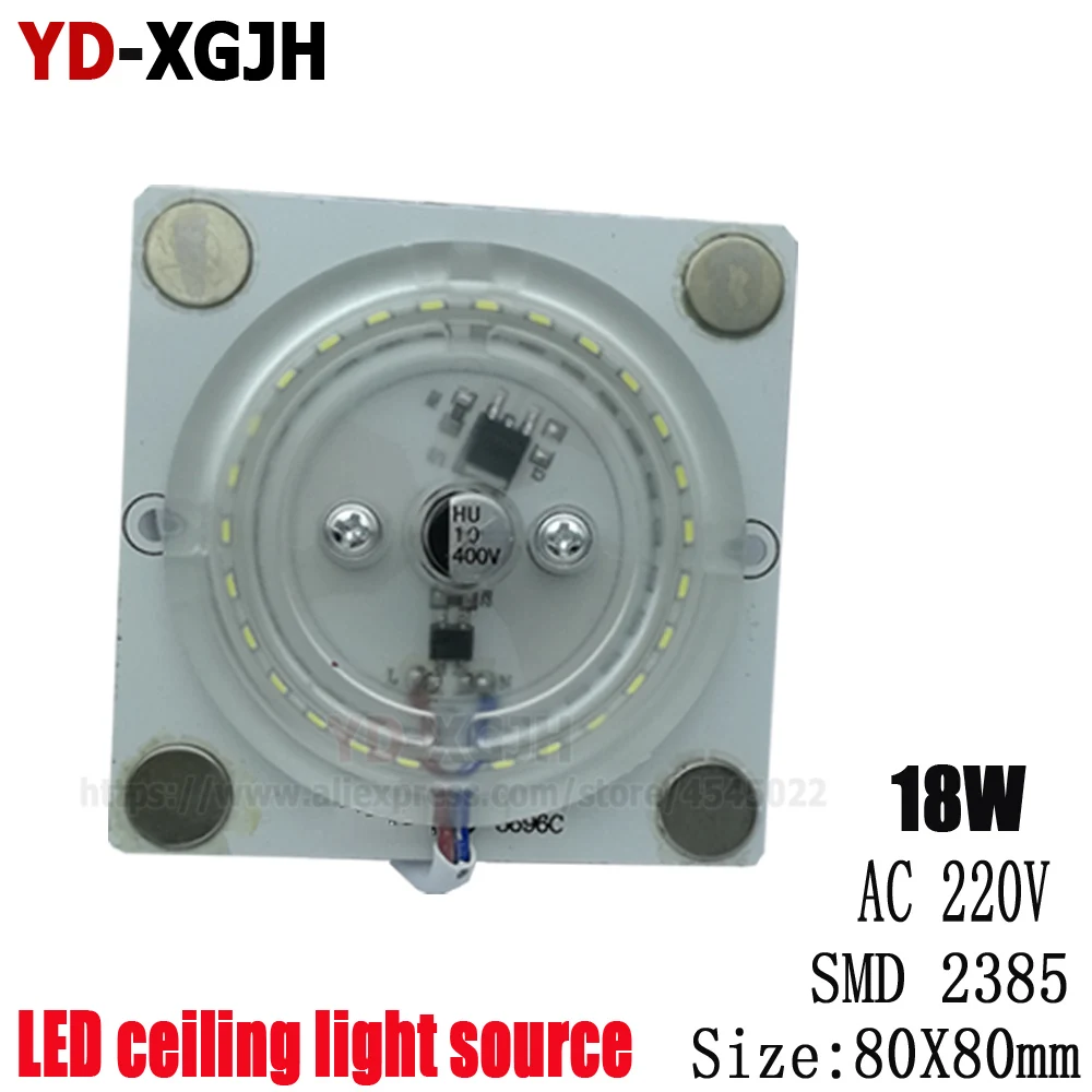 10 шт. источник освещения для Celling лампы AC220V 12W63X63MM Светодиодная панель лампа