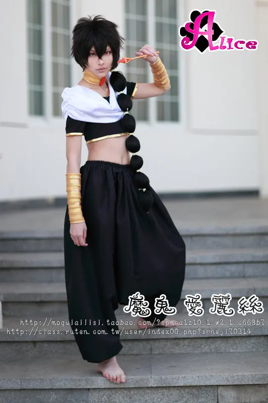 Magi The Labyrinth of Magic Judal Cosplay Costume All Sizes Custom Made 11 |