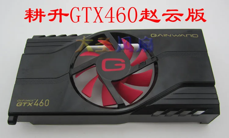 

Zhao Gainward GTX460 RDD8015B1 NF0815B1HK-R PLA08015S12HH