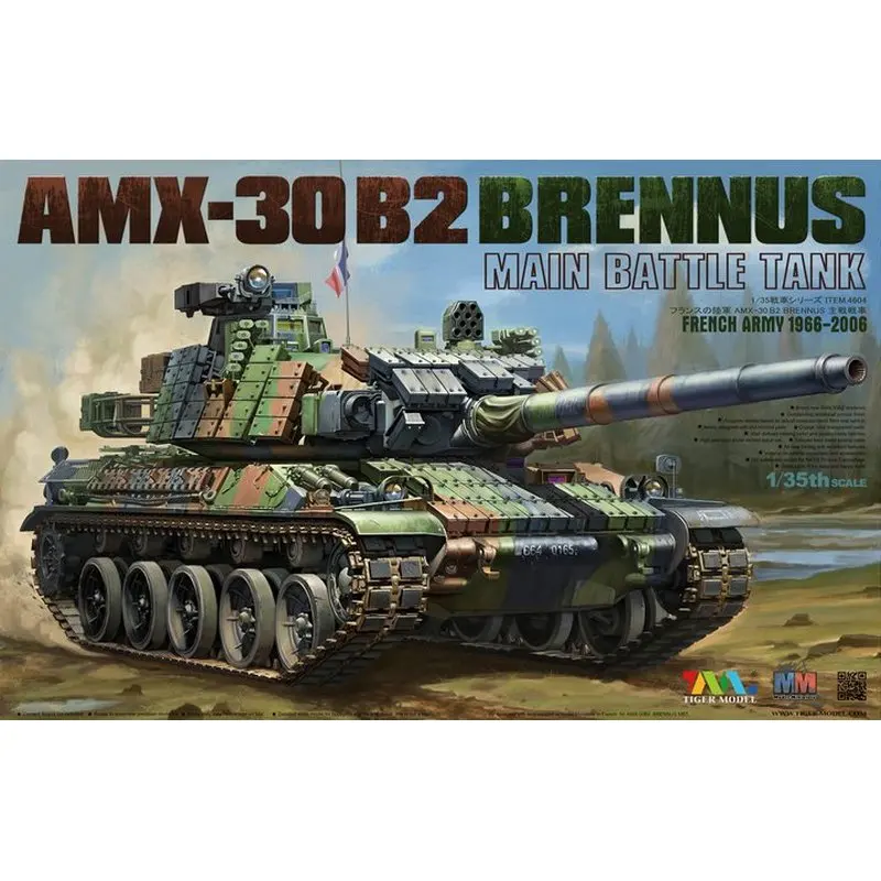 Tiger Model 4604 1/35 French AMX 30 B2 Brennus Main Battle Tank набор моделей|Наборы для сборки моделей| |