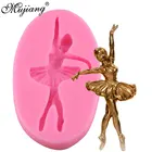 Mujiang 3D балетная силиконовая форма для девочек, капкейк, Топпер, инструменты для украшения тортов из мастики, выпечка кексов, конфет, форма для шоколадной мастики