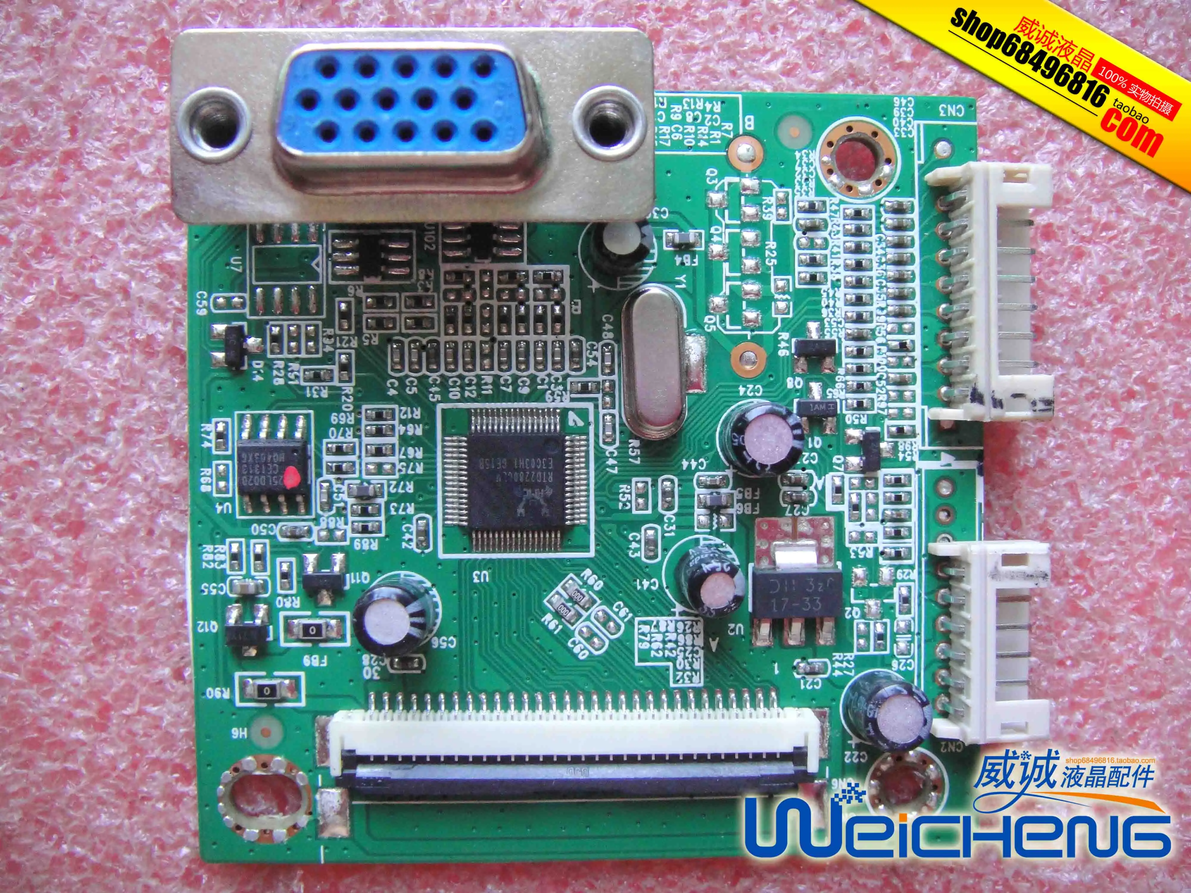 Плата драйвера E950Sn E2250SWN 190LM00006 SM270LR R40.2|Мониторы| |