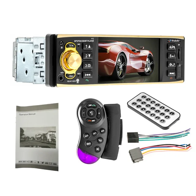 Only car radio Hikity 4019B 1 din автомагнитола аудио стерео MP3 MP5 плеер 1din Авторадио USB FM AUX SD Автомобильная стерео Поддержка дистанционного управления камерой - Цвет: Only car radio