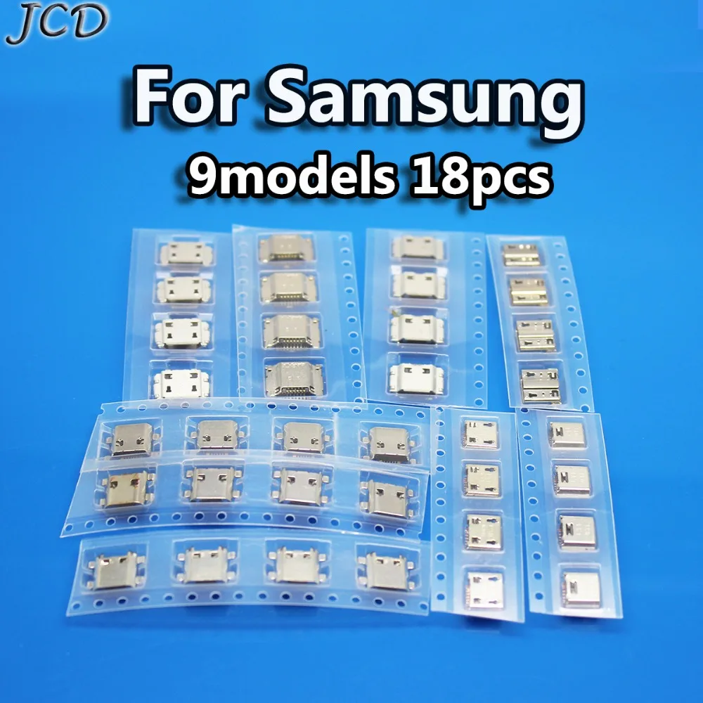 

Разъем Micro USB JCD для Samsung I9000/I9200/I9220/I9300/S5830/I8190/I8262D/T999/S7562C/S3/S4, 18 шт.