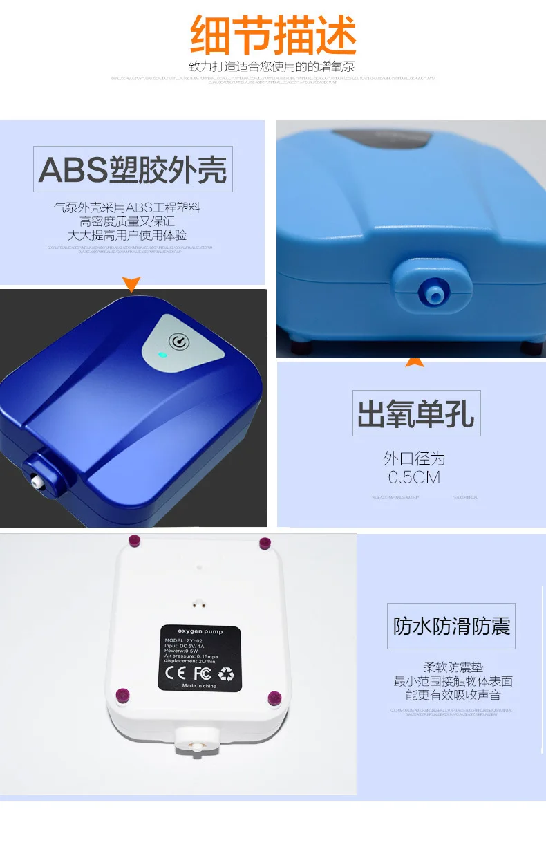 Ultra Low Noise Solar Powered Charging Water Oxygenator Mini Air Pump Air Compressor Aerator Garden Aquarium Plant Fish Tank