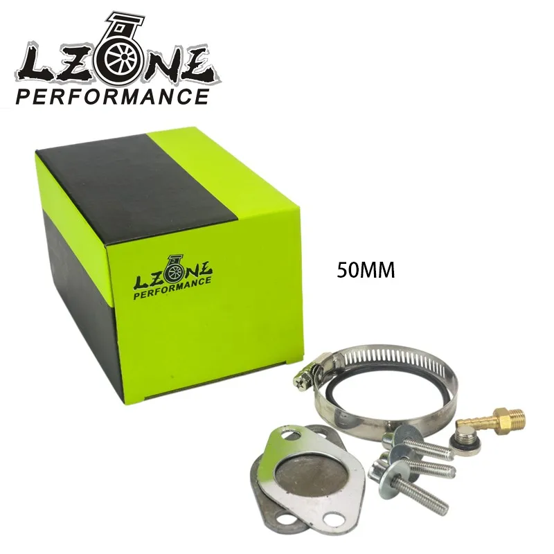 LZONE-1,9 8v TDI VE 90/110 и PD100/PD115 удаление egr/гоночная трубка " дюймовый JR-EGR01