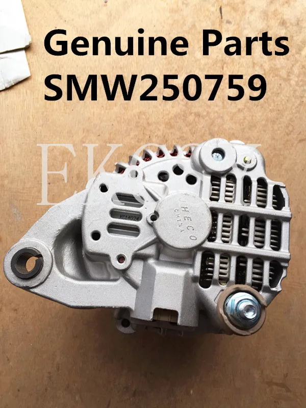 SMW250759 SMD354804 оригинальный качественный генератор для GREAT WALL HOVER HAVAL WINGLE GWM STEED V240 X240