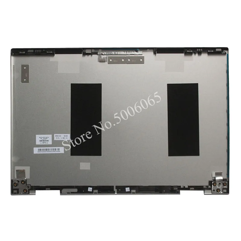 Серебристая задняя крышка для ноутбука/Передняя панель ЖК дисплея HP Spectre x360 15 CN