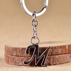 Горячая DIY буквы A - Z металлическая цепочка для ключей покрытая родием унисекс брелок простое письмо название автомобиля брелок для лучший подарок на вечеринку