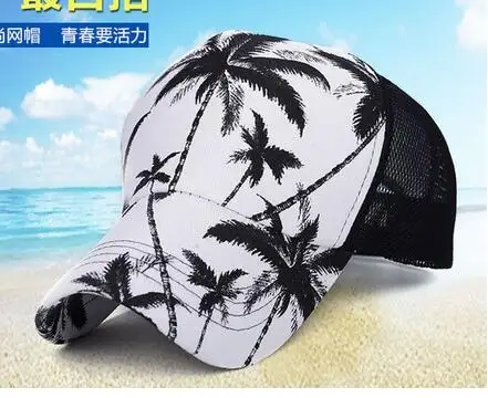 Рисунок 3 - fedex, хлопковая бейсболка с кокосовым деревом