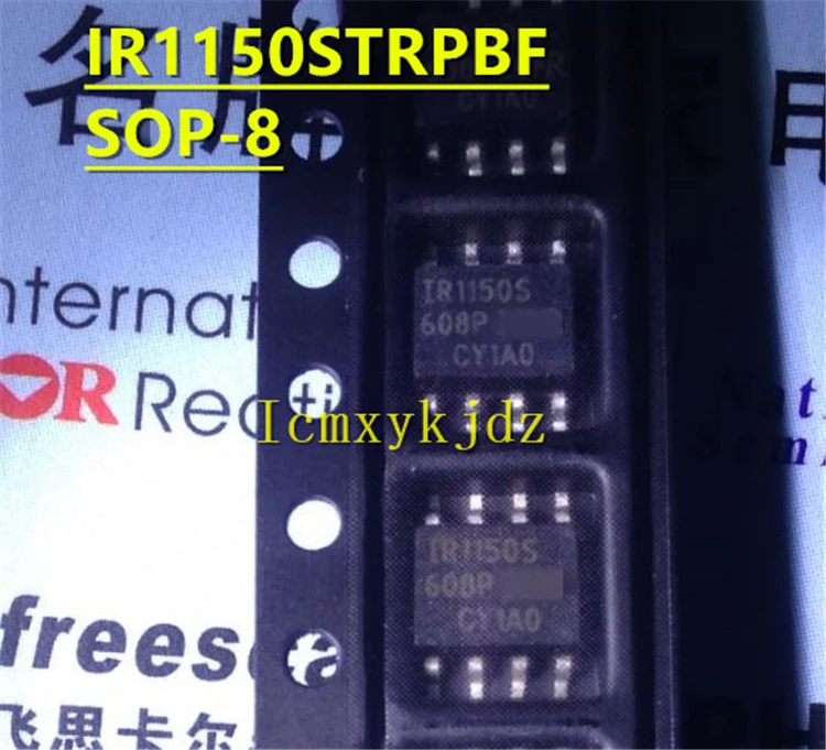 5 шт./лот IR1150STR IR1150S IR1150STRPBF SOP-8 новый оригинальный товар бесплатная доставка