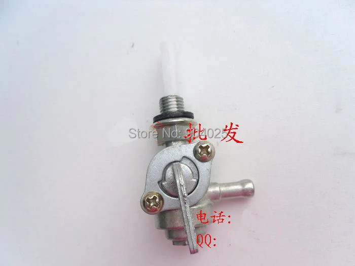 Запчасти бензинового генератора 1200 ET950 переключатель топливного бака |