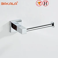 wall mount toilet paper holder stainless steel bathroom kitchen roll paper accessory tissue towel accessories rack holders