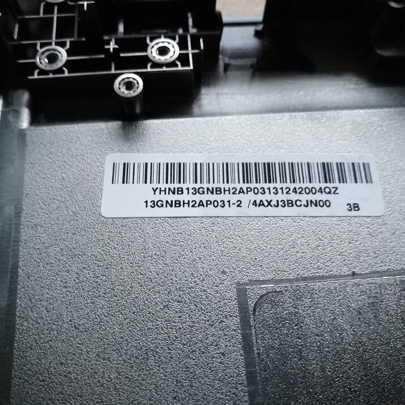 Нижний чехол для ноутбука Asus X55A X55C X55U 13GNBH2AP031-2