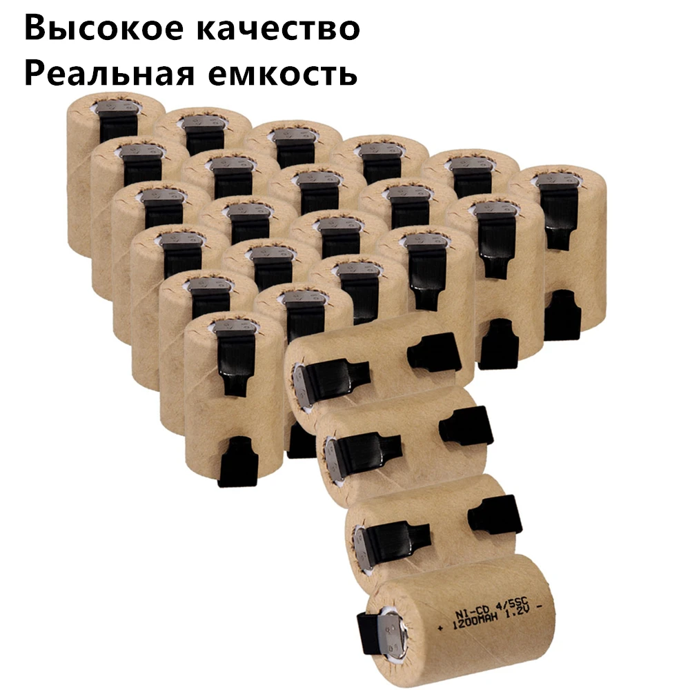 25 шт. 4/5SC батарея 1 2 V SUBC батареи перезаряжаемые 1200mah плоский верх|Перезаряжаемые