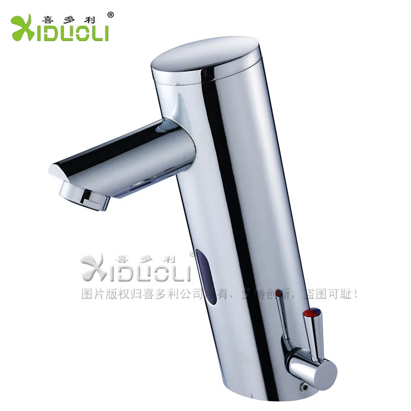 XIDUOLI Free shipping automatic Modern faucet with sensor water tap bathroom mixer&amptap torneiras | Обустройство дома