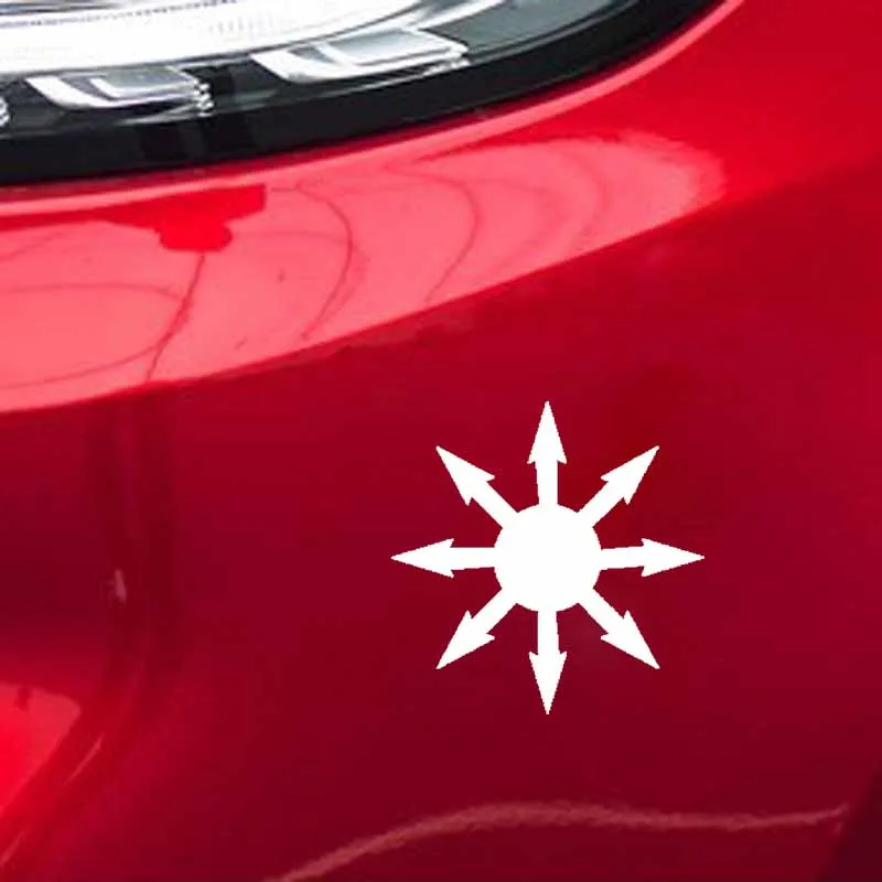 

YJZT 13.9CM*13.9CM Funny Unusually Radiant Chaos Sun Interesting Simple Vinyl Decal Car Sticker Black/Silver C19-1272