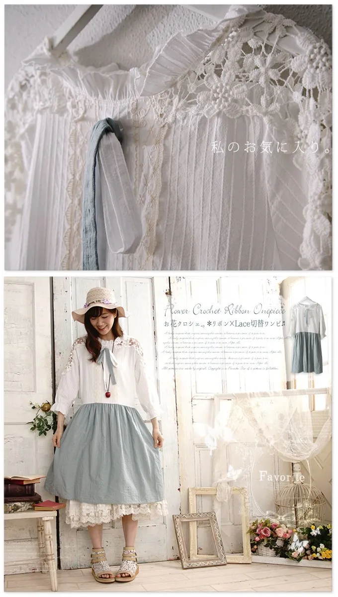 Женское платье с вышивкой крючком винтажное хлопковое кружевное лоскутное в