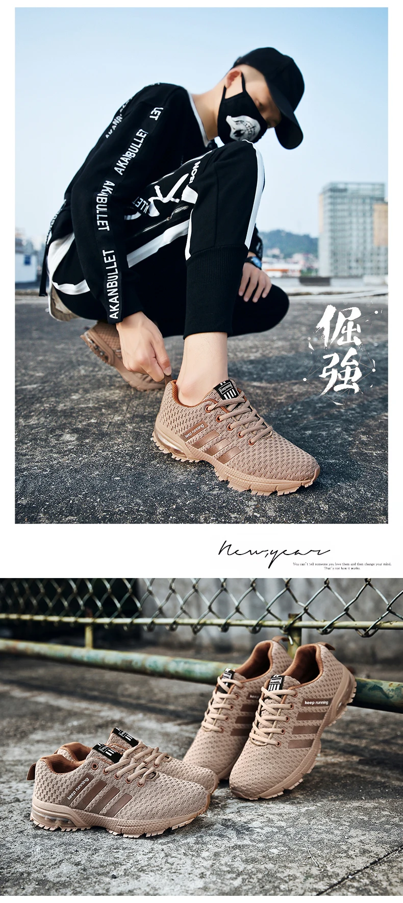 Мужские дышащие кроссовки; Femme; спортивные мужские туфли; zapatillas mujer Deportiva chaussure homme
