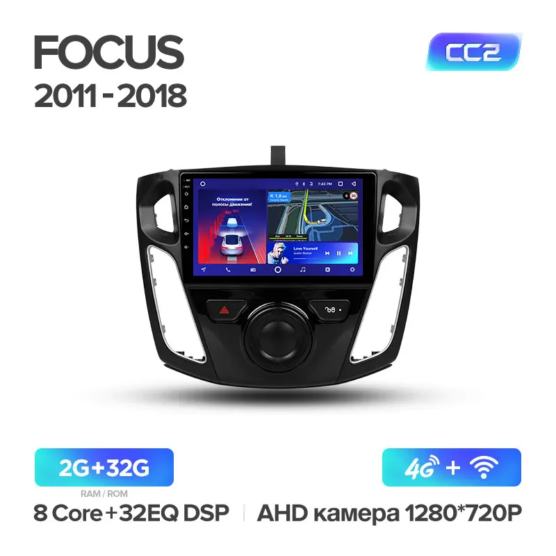 TEYES CC2 Штатная магнитола для Форд Фокус 3 Mk 3 Ford Focus 3 Mk 3 2010 2012 Android 8.1, до 8-ЯДЕР, до 4+ 64ГБ 32EQ+ DSP 2DIN автомагнитола 2 DIN DVD GPS мультимедиа автомобиля головное устройство - Цвет: Focus 3 CC2 32G