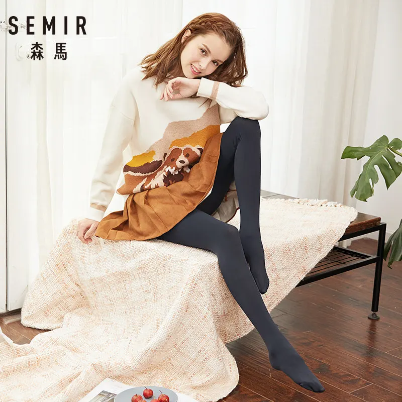 Леггинсы SEMIR женские плотные матовые непрозрачные бесшовные нейлоновые леггинсы