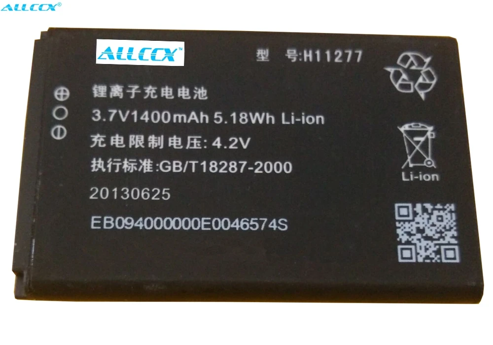 ALLCCX high quality mobile battery H11277 for Haier w716 HT-I700 with good and best price | Мобильные телефоны и