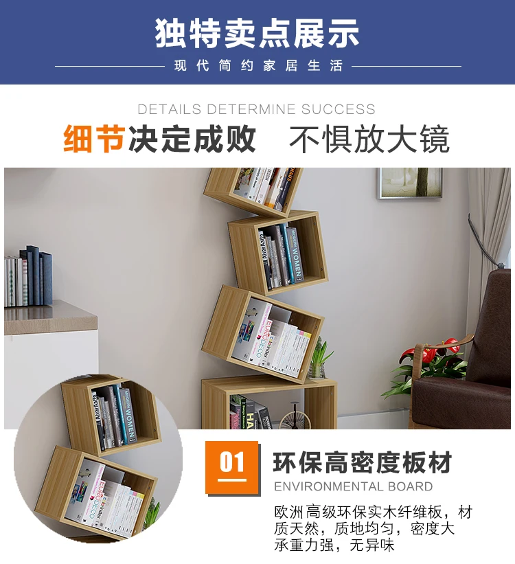 Луи Мода книжные шкафы подвеска простой посадочный баланс дисплей для хранения креативная комната для хранения