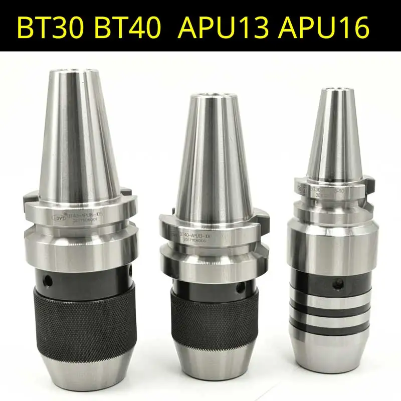 Зажимной патрон для дрели APU NPU BT30 BT40 R 8 Morse конус MT3 MT4 R8 цанги Bt30 держатель