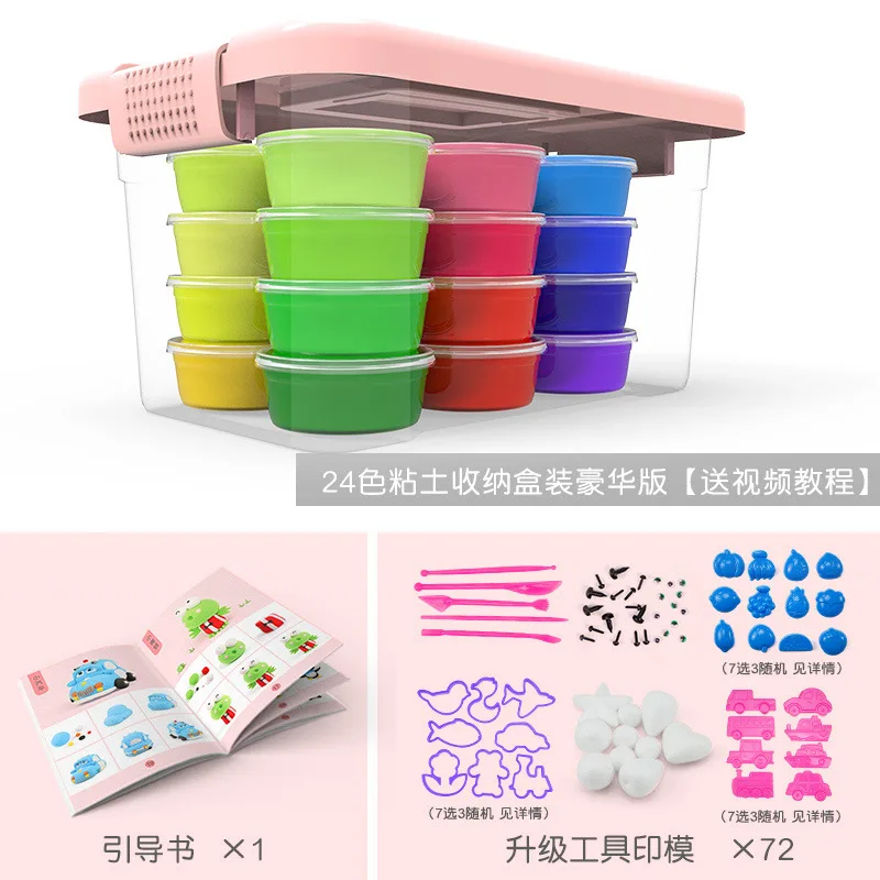 24colors 24/36 цветов, мягкая, легкая, для моделирования, воздушная, сухая, Ультралегкая глина, пушистая, может растягиваться, легко отрезается, бумажная глина для детей - Цвет: 24colors