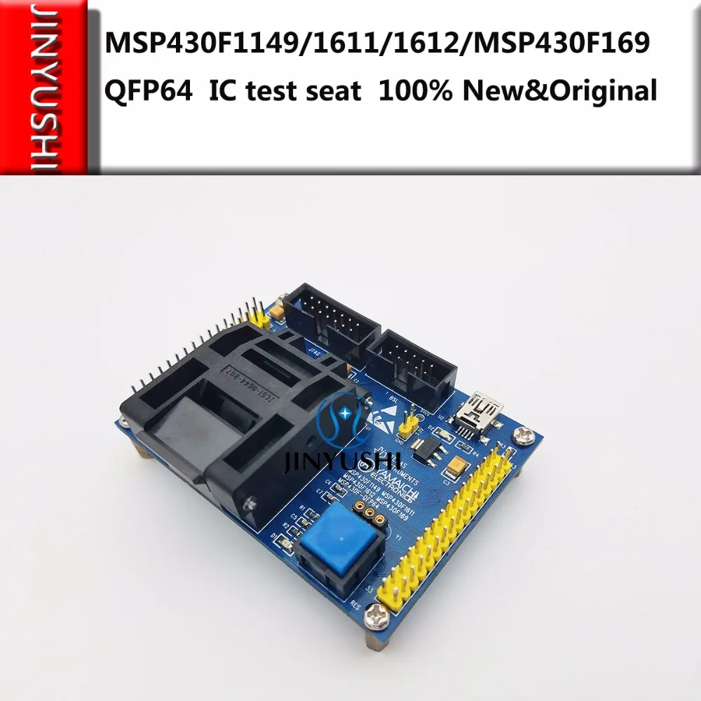 Раскладушка MSP430F1149/1611/MSP430F169 QFP64 YAMAICHI IC адаптер сиденья для сжигания испытательный