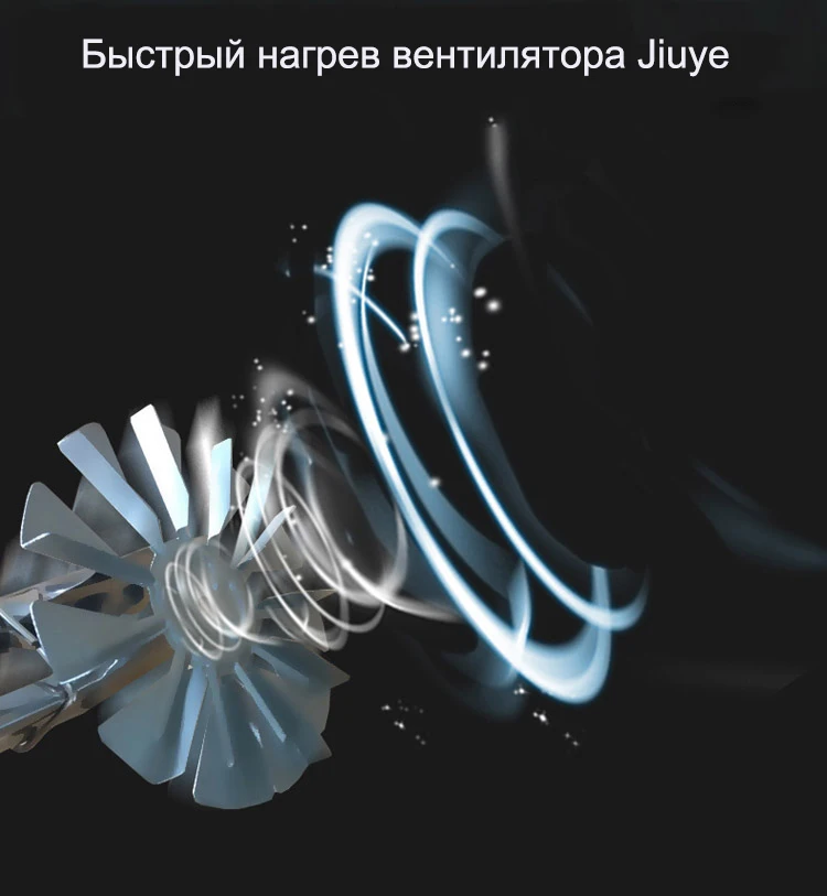 Воздушная фритюрница домашняя интеллектуальная безмасляная большая емкость 4л 1300 Вт многофункциональная электрическая фритюрница