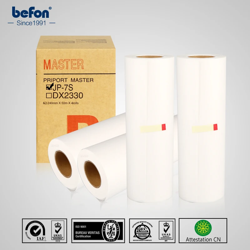 

Befon Master Roll JP-7S CPMT20 A4 совместим с Ricoh CPMT20