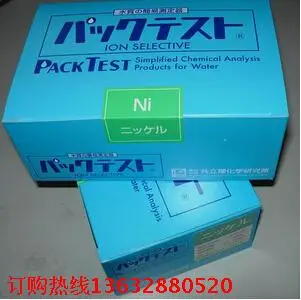 Nickel Test Package / Japanese Common Ion Water Quality Box Rapid Surveyor Kit | Инструменты