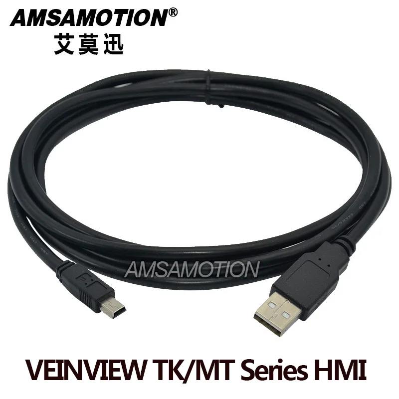 Black BMXXCAUSB018/045 подходит Schenider M340 M221 серии PLC Кабель для программирования - Цвет: Black