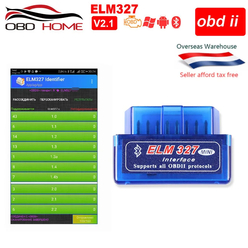 OBD2 автомобильные аксессуары Мини ELM327 Bluetooth V2.1 V1.5 OBD2 Авто сканер ELM327 для Android Крутящий момент автомобиля диагностический инструмент код ридер