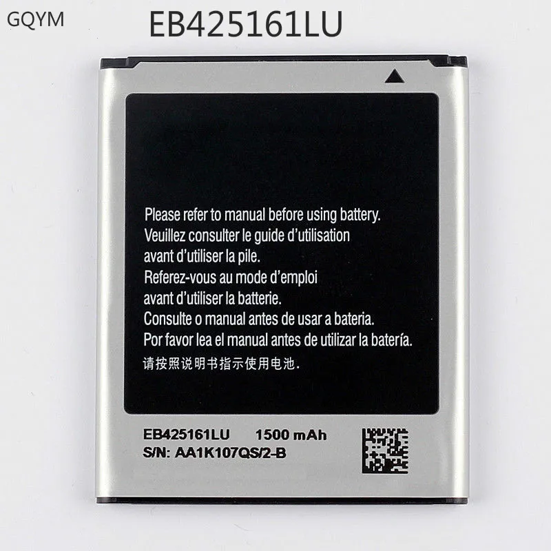 2 шт. 1500 мАч EB425161LU аккумулятор для телефона Samsung GT-S7562L I8160/S7562/S7562I/S7568/S7566/S7572/I699/I739 |