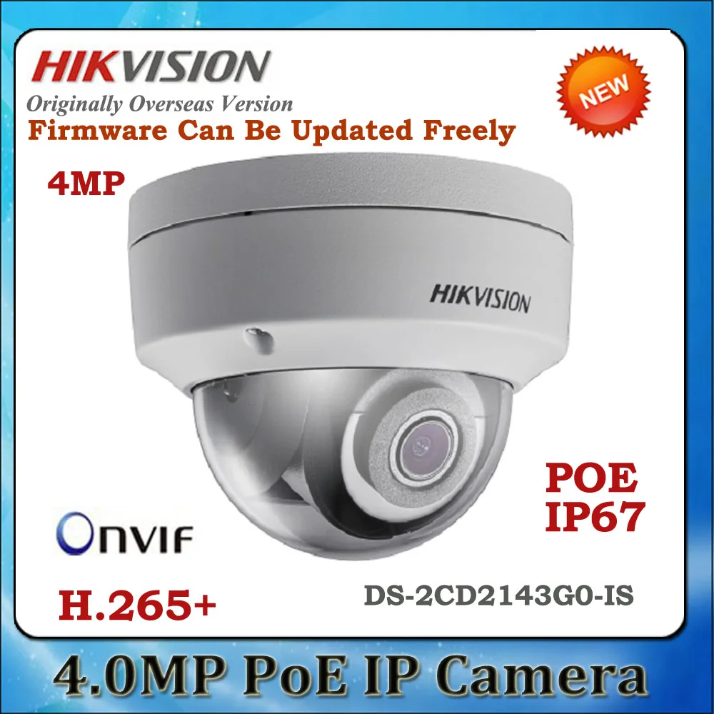 Hik DS 2CD2143G0 IS 4mp H.265 сетевая камера PoE с SD картой сигнализации и аудио слот Поддержка