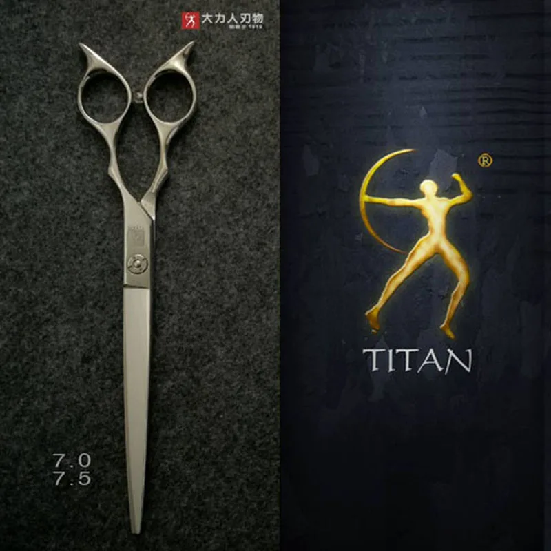 Титановые ножницы из нержавеющей стали 7 0 дюйма большой размер инструмент для