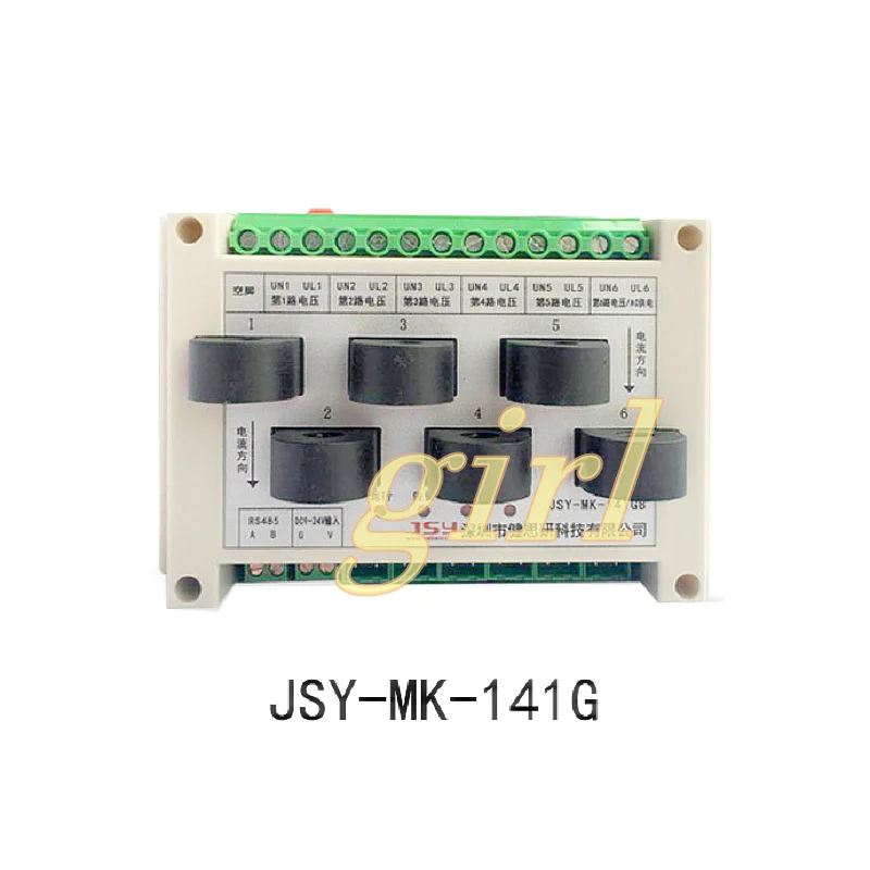 

Multi-channel acquisition module 6-channel measurement module Voltage and current multi-channel measurement module multi-channel