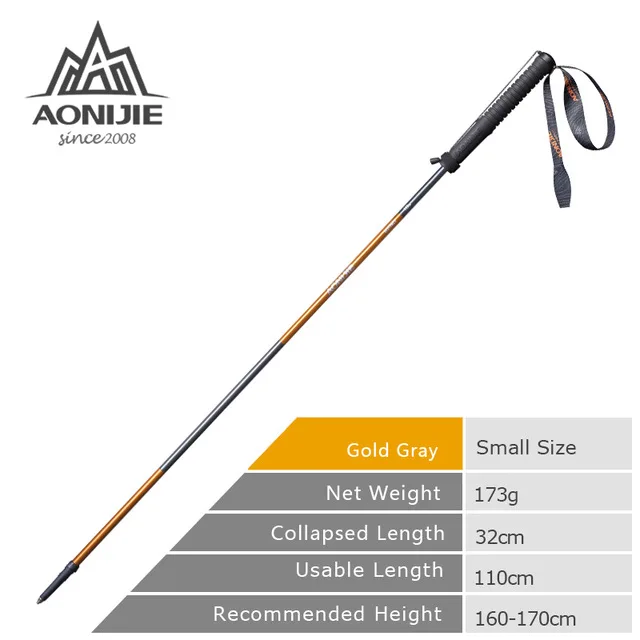 110cm AONIJIE 2 шт./пара складной Сверхлегкий 4 секции Быстрый замок треккинговые палки Туризм полюс гонки бег трость углеродного волокна - Цвет: 110cm