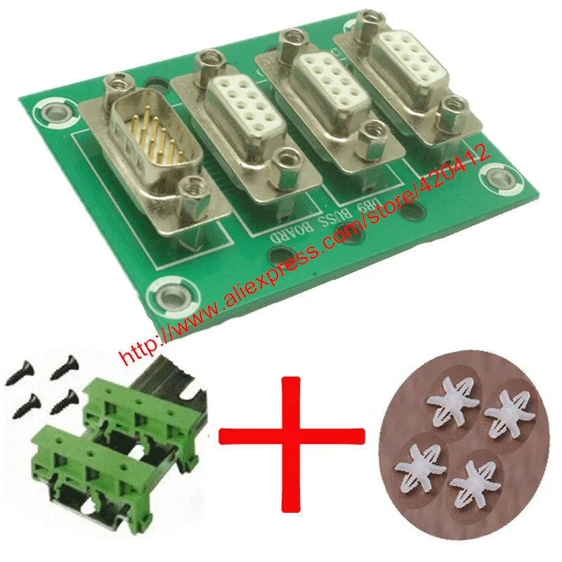 DB9 штыревые к женскому D SUB интерфейсный модуль для шины с креплением на din рейку и