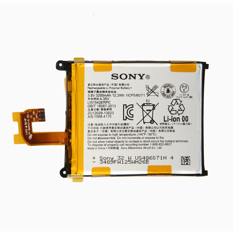Аккумулятор sony высокой емкости для телефона sony Xperia Z2 L50T D6502 D6503 L50 L50W L50U LIS1543ERPC 3200mAh