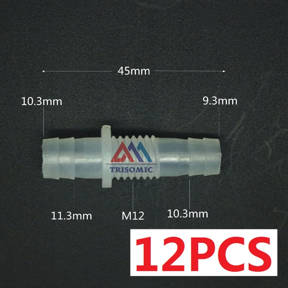 12 шт. пластиковые редукторы с бородками 9 10 мм|fitting barb|plastic fittingsreducing connector |