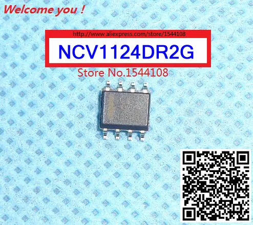 NCV1124DR2G датчик двойной VAR-RELUCT 8-SOIC 1124 NCV1124 10 шт