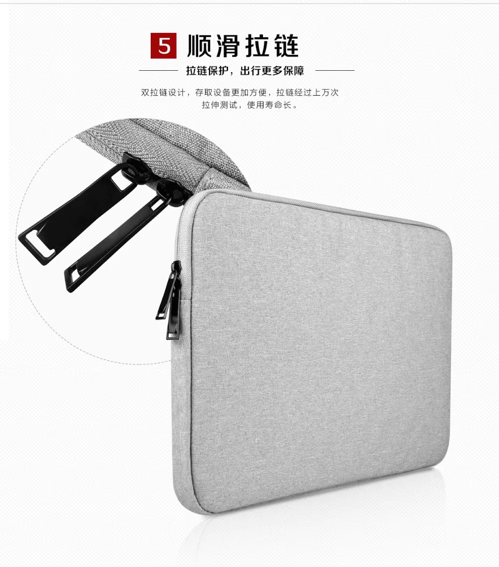 Чехол для ноутбука 2 в 1 водонепроницаемый с мягким рукавом|waterproof notebook case|laptop sleeve