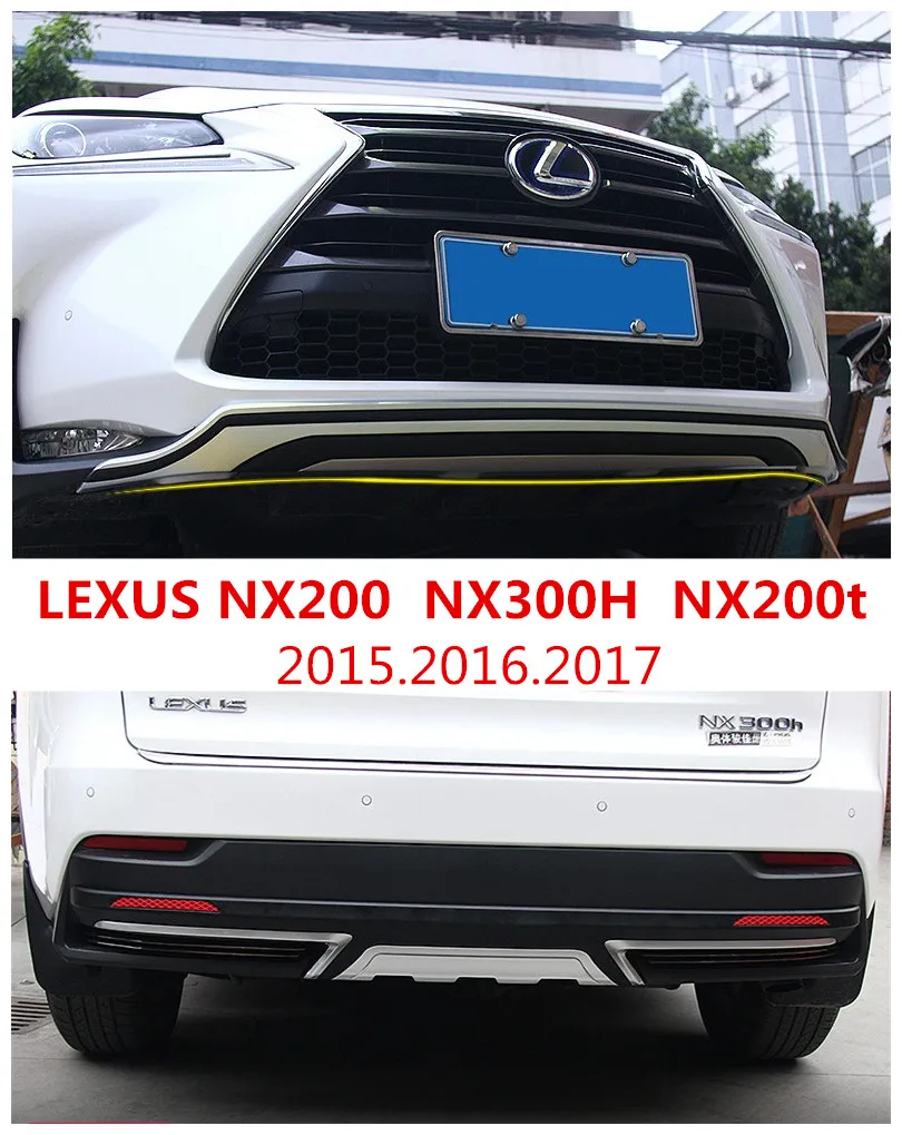 Автомобильный бампер для LEXUS NX200t NX300h NX200 2015.2016.2017 Высококачественная защитная